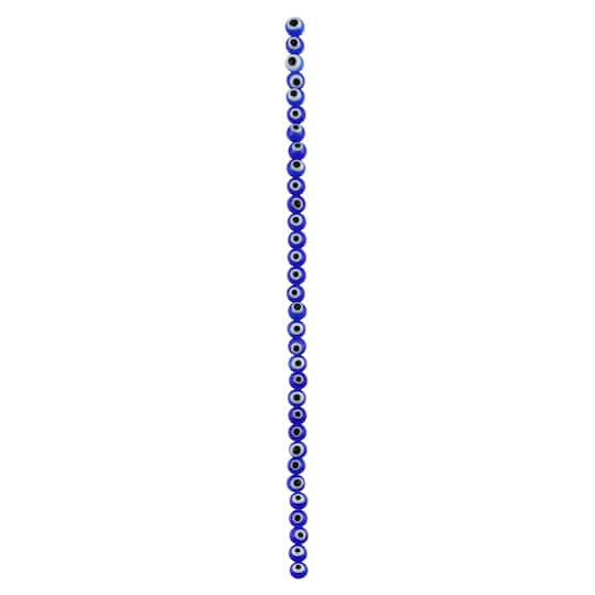Blue Glass Round Beads by Bead Landing